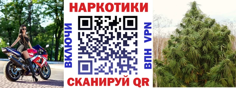 Где найти наркотики Липки ГАШ  APVP  Меф  Вейп ТГК  COCAIN 