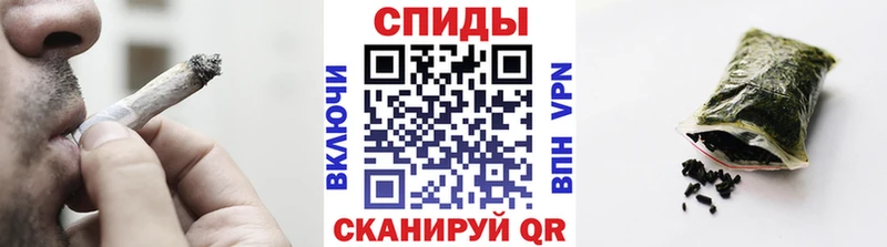 БУТИРАТ бутик  закладки  Липки 