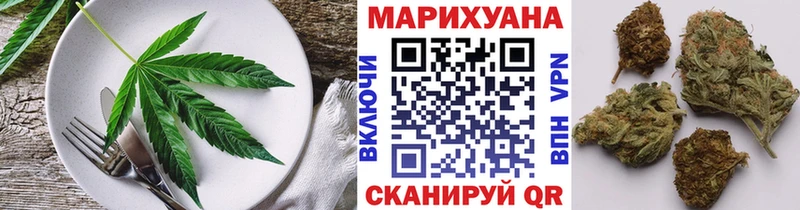 сайты даркнета состав  Липки  Печенье с ТГК конопля  купить  цена 