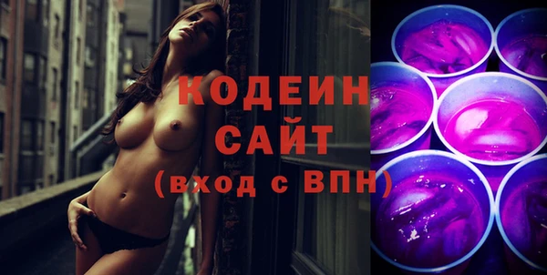 меф VHQ Володарск