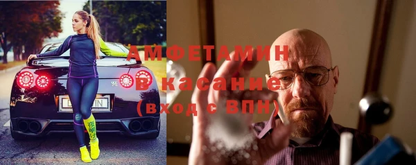 кокс Верея