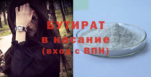 меф VHQ Володарск
