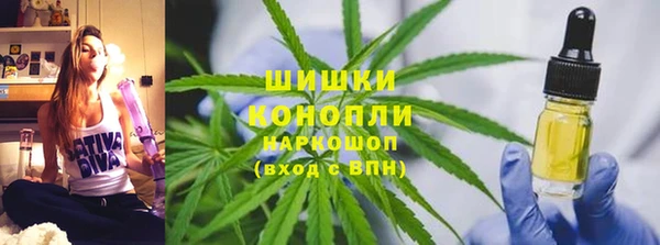 меф VHQ Володарск
