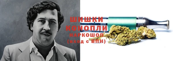 ALPHA-PVP Волосово