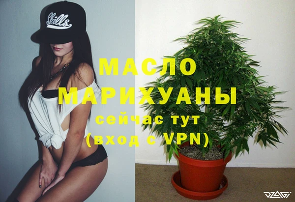 a pvp Инсар