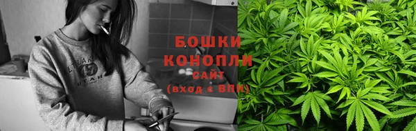 меф VHQ Володарск