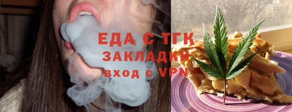 меф VHQ Володарск