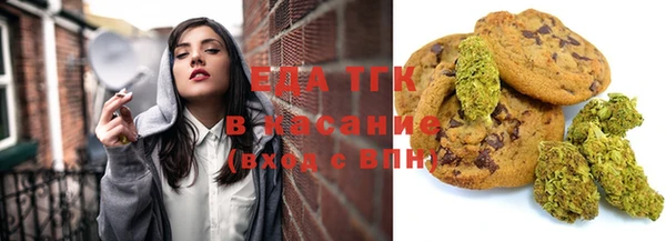 ALPHA-PVP Волосово