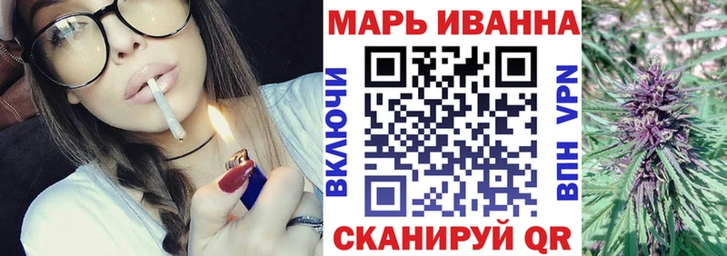 купить наркоту Липки OMG ССЫЛКА Марихуана AK-47